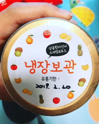 우블리님이 올린 리뷰 사진 2