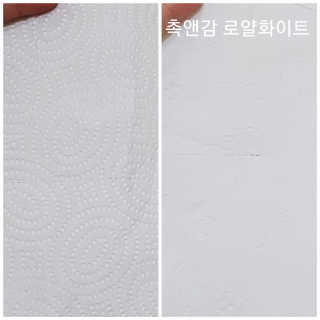 서얼마님이 올린 리뷰 사진 3