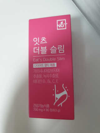 슈마마마님이 올린 리뷰 사진 1