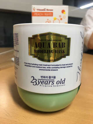 23years old 아쿠아밥 모델링 마스크 — 4.5점을 준 리뷰어가 2017년 6월 올린 사용 사진