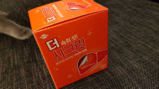 캡틴아메리카노님이 올린 리뷰 사진 1