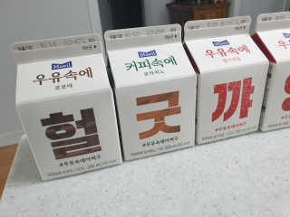라니라니님이 올린 리뷰 사진 3