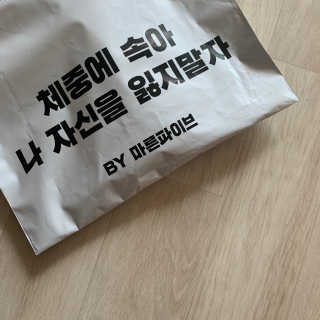 김주은님이 올린 리뷰 사진 1