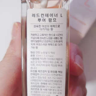정혜님이 올린 리뷰 사진 3