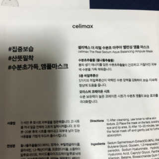 포포4님이 올린 리뷰 사진 2
