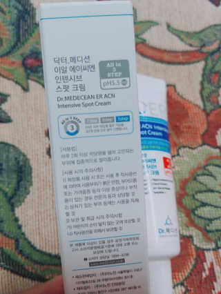 나리님님이 올린 리뷰 사진 2