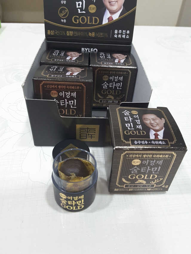 건강 활력 숙취해소 이경제 술타민 GOLD 리뷰 사진