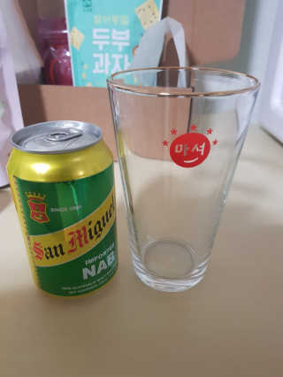 [맘마레시피] 맛과 건강이 한가득, 간식박스 2종 택1 — 5점을 준 리뷰어가 2019년 11월 올린 사용 사진