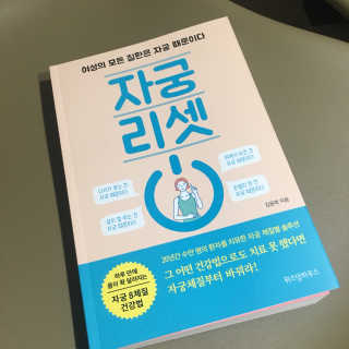 julaa님이 올린 리뷰 사진 1