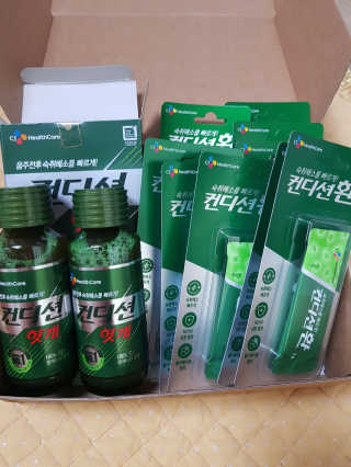 헛개컨디션 피크닉과 축제의 필수템, 헛개 컨디션 — 5점을 준 리뷰어가 2019년 8월 올린 사용 사진