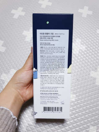 SunheeKim님이 올린 리뷰 사진 2