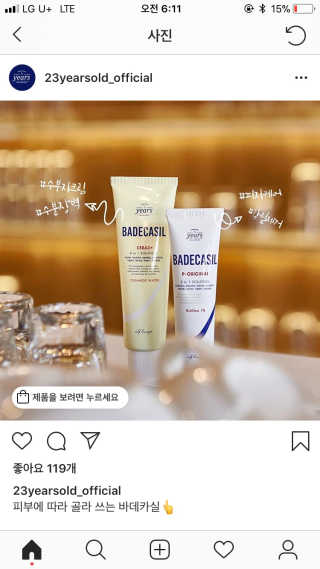 스님래퍼님이 올린 리뷰 사진 4