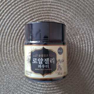 히야호님이 올린 리뷰 사진 2