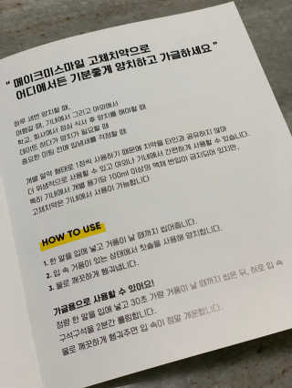 이끌림님이 올린 리뷰 사진 4