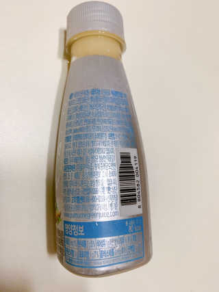 이오루님이 올린 리뷰 사진 2