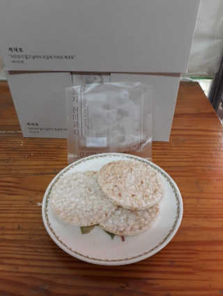 SongSujong님이 올린 리뷰 사진 3