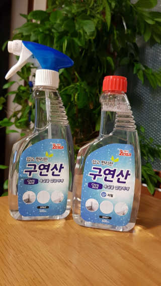 강현아님이 올린 리뷰 사진 1