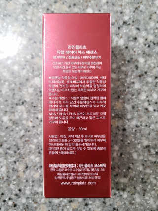 긍정반짝님이 올린 리뷰 사진 2