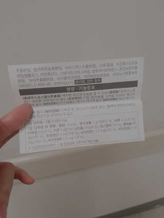 몽쉐리님이 올린 리뷰 사진 2
