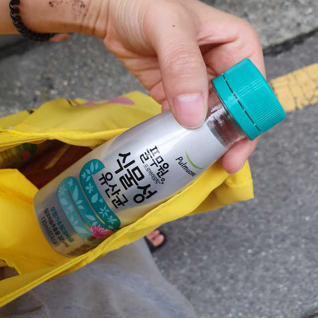 [풀무원 프로바이오틱] 식물성유산균 모링가 밀크씨슬 리뷰 사진