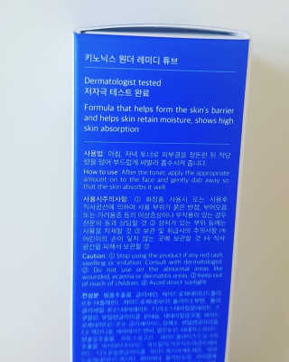 sbsy1052님이 올린 리뷰 사진 3