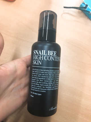 벤튼 스네일비 하이콘텐트 스킨 150ml — 4점을 준 리뷰어가 2017년 4월 올린 사용 사진