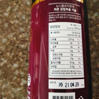 ㅎㅎ님이 올린 리뷰 사진 2