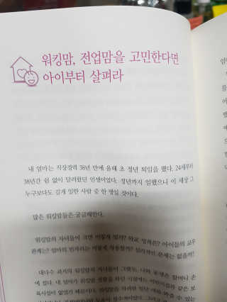 한다슬님이 올린 리뷰 사진 2