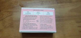 지니월드님이 올린 리뷰 사진 2