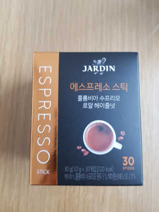 (주)쟈뎅 쟈뎅 에스프레소 스틱 [블랙+헤이즐넛 set] — 5점을 준 리뷰어가 2020년 2월 올린 사용 사진