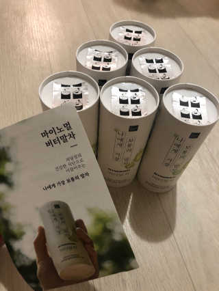 으내으내조님이 올린 리뷰 사진 1
