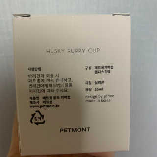 정혜원님이 올린 리뷰 사진 2