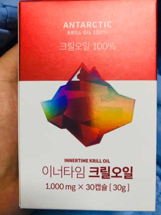 이너블릭 이너타임 크릴오일 — 5점을 준 리뷰어가 2019년 12월 올린 사용 사진