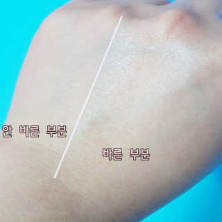 뷰티로로님이 올린 리뷰 사진 2
