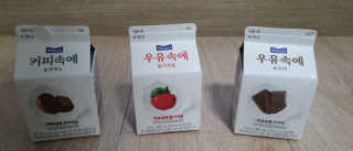쟤시켜알바님이 올린 리뷰 사진 2