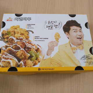 찌니허니님이 올린 리뷰 사진 2