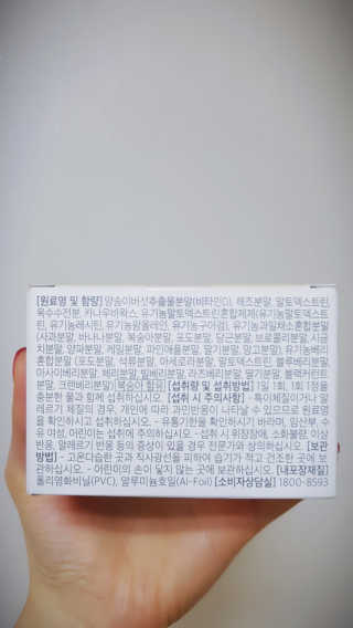 미딘팍님이 올린 리뷰 사진 2