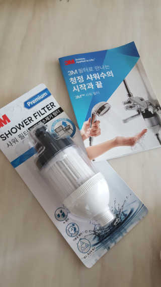 보석뿅님이 올린 리뷰 사진 1