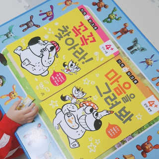 도블리님이 올린 리뷰 사진 3