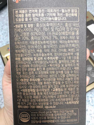 햄미이모님이 올린 리뷰 사진 4