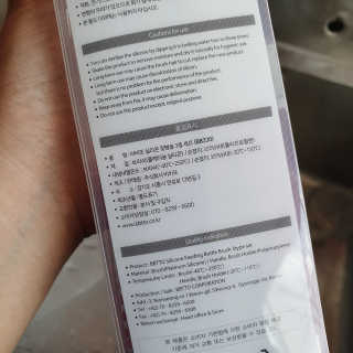 지니네찡님이 올린 리뷰 사진 3