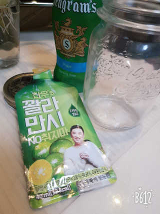 세공주맘님이 올린 리뷰 사진 2
