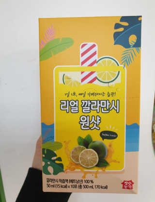 장수농가 리얼깔라만시 원샷 50ml 10팩+보틀 — 4.5점을 준 리뷰어가 2019년 5월 올린 사용 사진