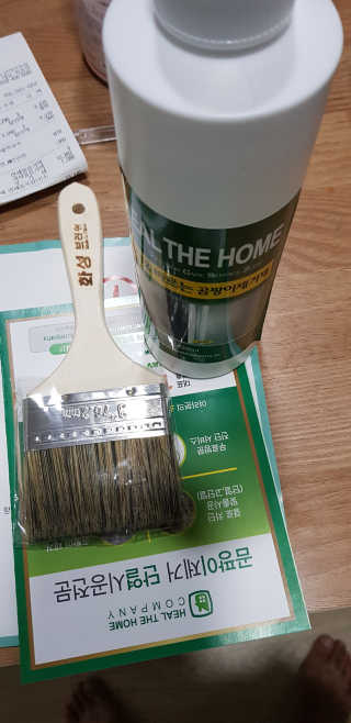 맘님이 올린 리뷰 사진 1
