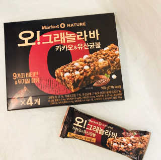 오그래놀라 카카오유산균볼 오그래놀라바 카카오앤유산균볼 — 4.5점을 준 리뷰어가 2020년 3월 올린 사용 사진