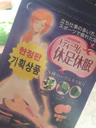 허수지님이 올린 리뷰 사진 1