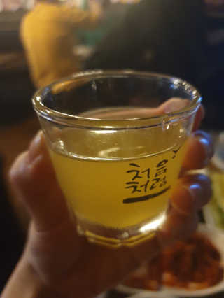 ImJiSeon님이 올린 리뷰 사진 3
