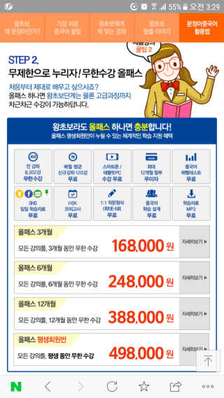 서연맘님이 올린 리뷰 사진 2