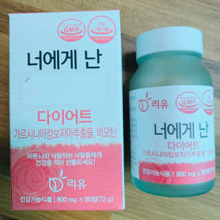 눈부신하늘님이 올린 리뷰 사진 1