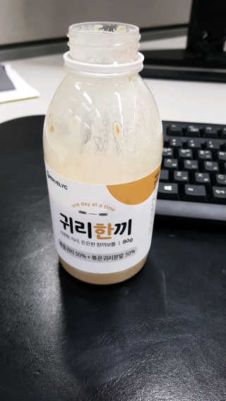 sooksook님이 올린 리뷰 사진 2